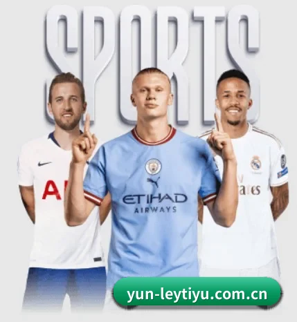 yun-leytiyu.com.cn的故事 - 体育资讯内容服务 | leyu