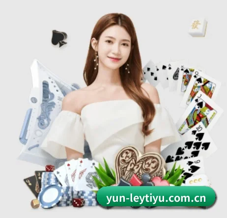yun-leytiyu.com.cn APP 界面 - leyu